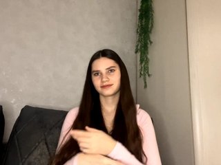 Erotinis vaizdo pokalbis ElinOroz