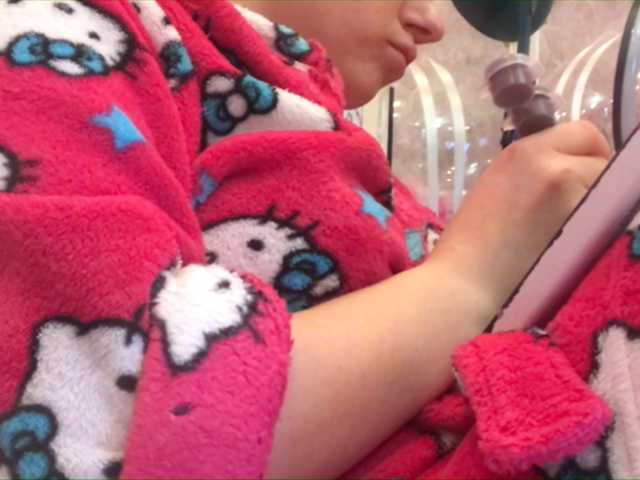 Transliacijos ekrano nuotraukos Girl_Smile