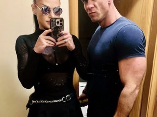 Erotinis vaizdo pokalbis ElitePair