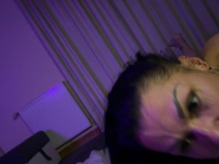 Erotinis vaizdo pokalbis ElitePair