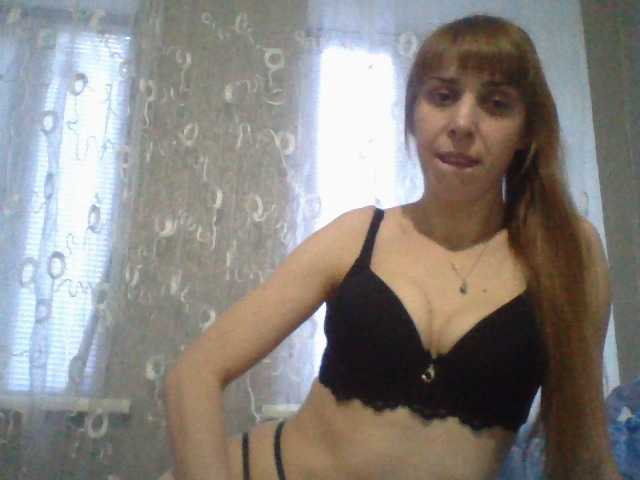 Transliacijos ekrano nuotraukos ElizaLaNutty