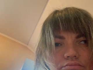 Erotinis vaizdo pokalbis ElizavetaCream