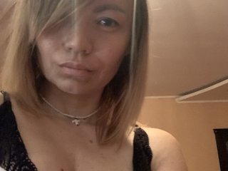 Erotinis vaizdo pokalbis Ella-Pearlie