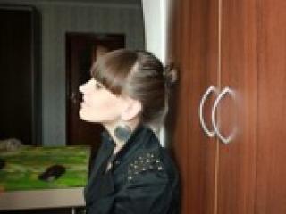 Erotinis vaizdo pokalbis ellaa