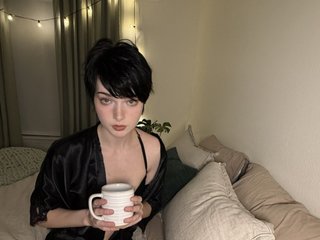 Erotinis vaizdo pokalbis EllaBlue