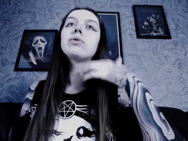 Transliacijos ekrano nuotraukos EllaDark