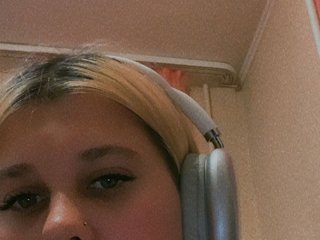 Erotinis vaizdo pokalbis EllaLaurence