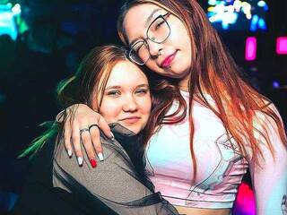 Erotinis vaizdo pokalbis EllaSoulstane