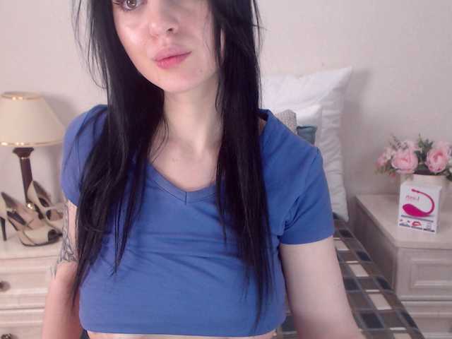 Transliacijos ekrano nuotraukos EllenDream