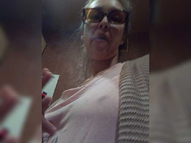 Transliacijos ekrano nuotraukos EllenLaAngel