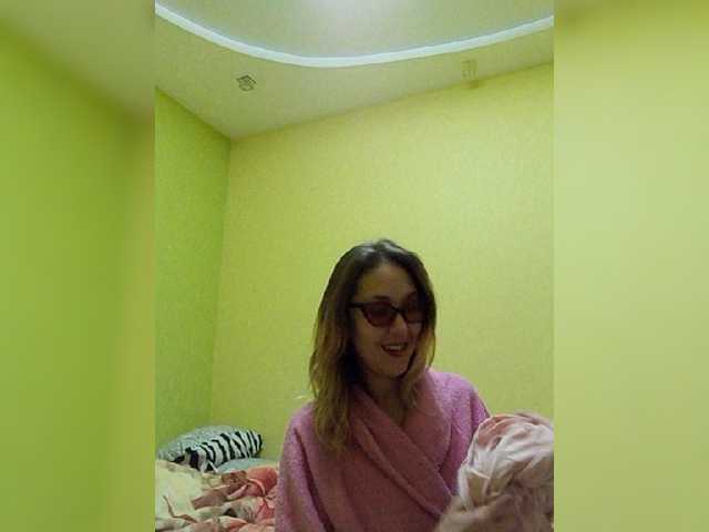 Transliacijos ekrano nuotraukos EllenLaAngel