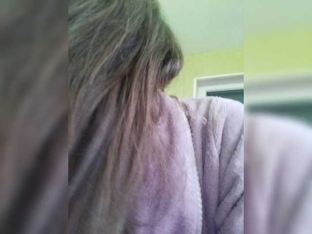 Transliacijos ekrano nuotraukos EllenLaAngel