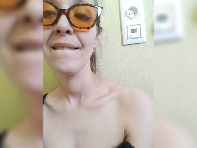 Transliacijos ekrano nuotraukos EllenLaAngel