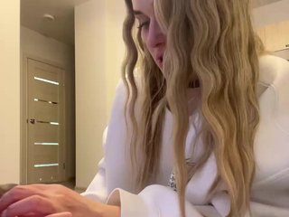 Erotinis vaizdo pokalbis EllenSoftt