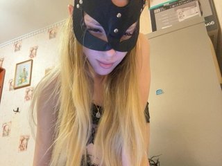 Erotinis vaizdo pokalbis ElleTessa