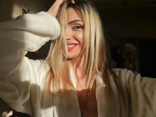 Erotinis vaizdo pokalbis EllyAniston