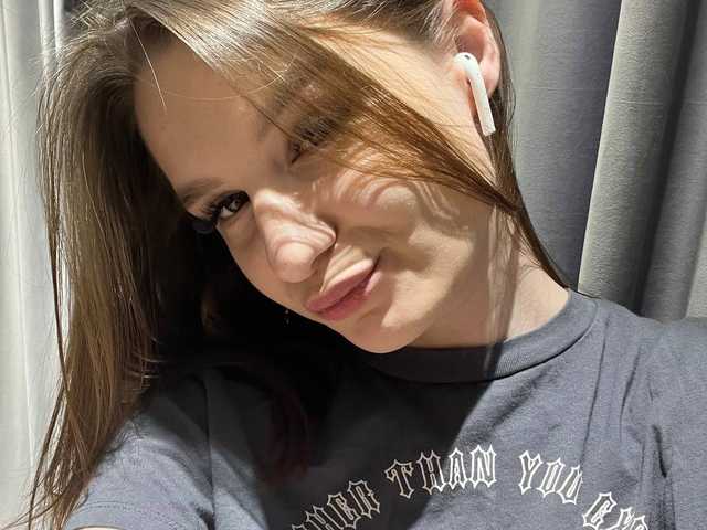 Profilio nuotrauka EllyShadowax