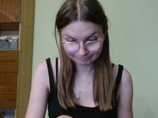 Erotinis vaizdo pokalbis Ellyxcute