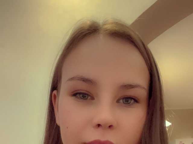Profilio nuotrauka ElsaBakker