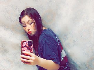 Erotinis vaizdo pokalbis ElsieRain4691