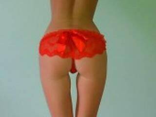 Erotinis vaizdo pokalbis elyangel