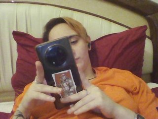 Erotinis vaizdo pokalbis Hotredhead01