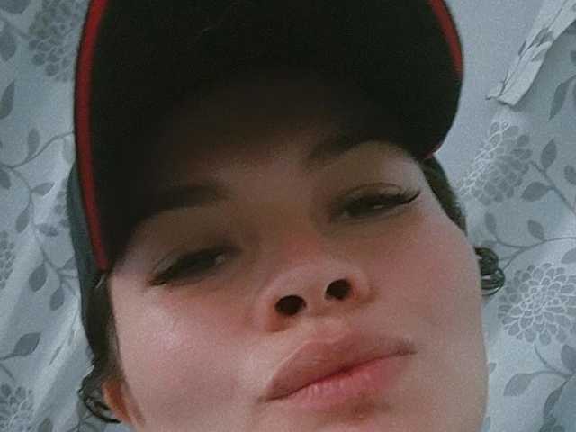 Profilio nuotrauka Emelycute