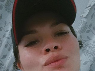 Erotinis vaizdo pokalbis Emelycute