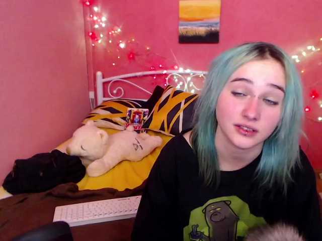 Transliacijos ekrano nuotraukos EmiElfy