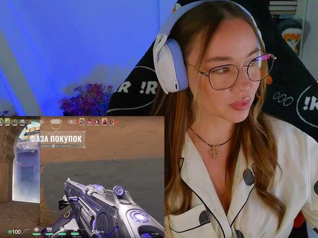 Transliacijos ekrano nuotraukos Emili1-