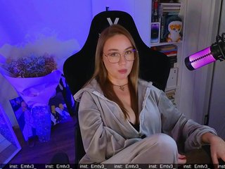 Erotinis vaizdo pokalbis Emili1-