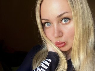 Erotinis vaizdo pokalbis EmillyaW1