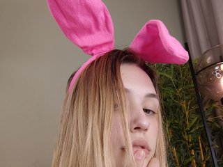 Erotinis vaizdo pokalbis EmiLovMur