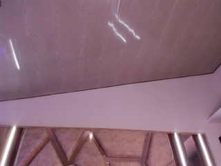 Erotinis vaizdo pokalbis emily-cute