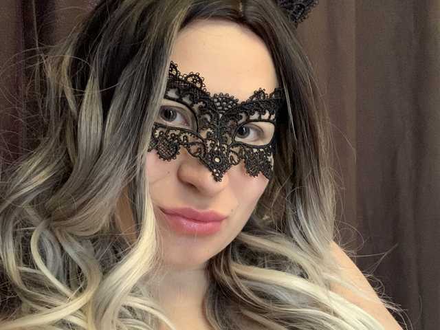 Profilio nuotrauka Emily777