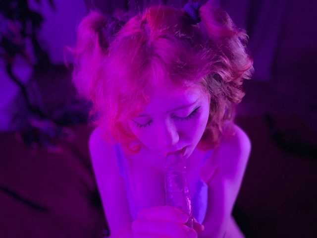 Profilio nuotrauka EmilyAngels