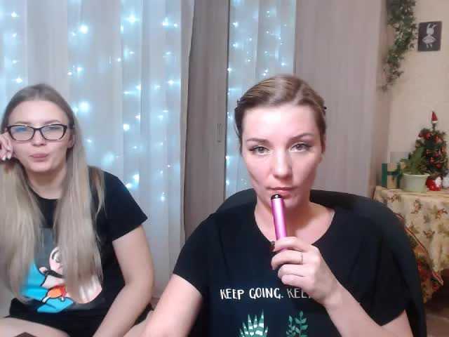 Transliacijos ekrano nuotraukos EmilyBTRFly