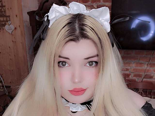 Profilio nuotrauka EmilyCline