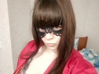 Erotinis vaizdo pokalbis EmilyEmi