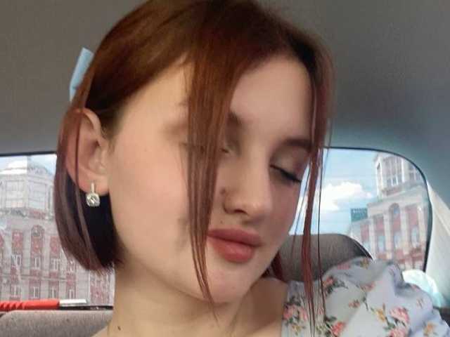 Profilio nuotrauka EmilyEnders