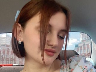 Erotinis vaizdo pokalbis EmilyEnders