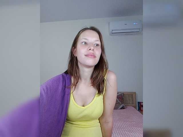 Transliacijos ekrano nuotraukos EmilyRich