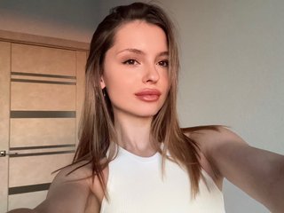 Erotinis vaizdo pokalbis EmilySkout
