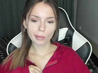 Erotinis vaizdo pokalbis EmiMe