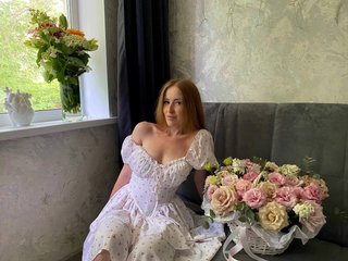 Erotinis vaizdo pokalbis Emilysoo