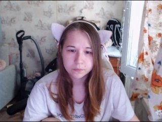 Erotinis vaizdo pokalbis EmilyWay