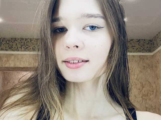 Profilio nuotrauka EmilyM