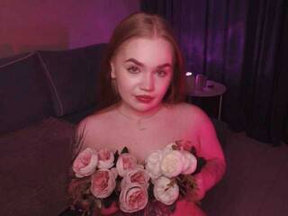 Erotinis vaizdo pokalbis EmilyRisse