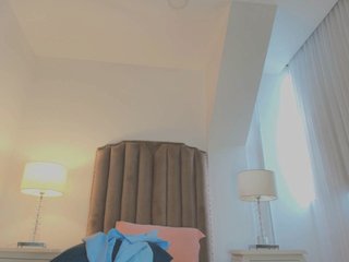 Erotinis vaizdo pokalbis Emma-Torres1