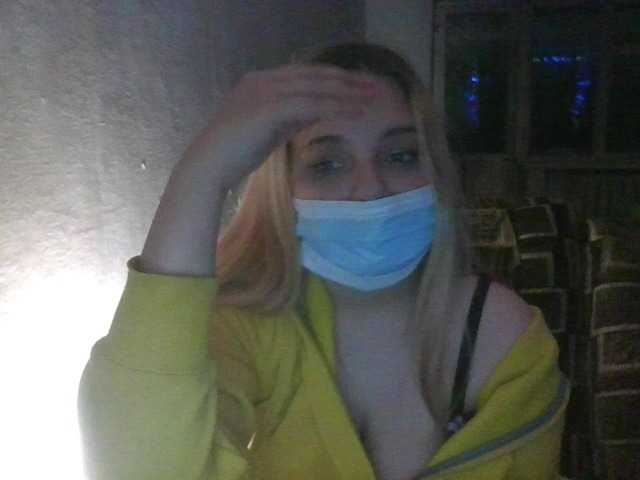 Transliacijos ekrano nuotraukos EmmaBanny